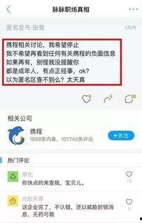 盘锦直播爆料事件最新消息,最新进展揭秘，真相逐渐浮出水面