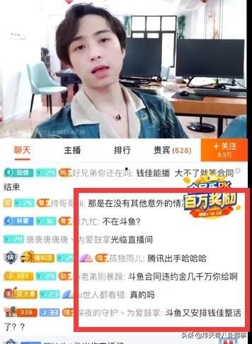 小6最新爆料,揭秘娱乐圈最新动态